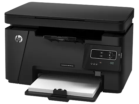 Многофункциональное Устройство HP LaserJet Pro M125r (CZ176A.