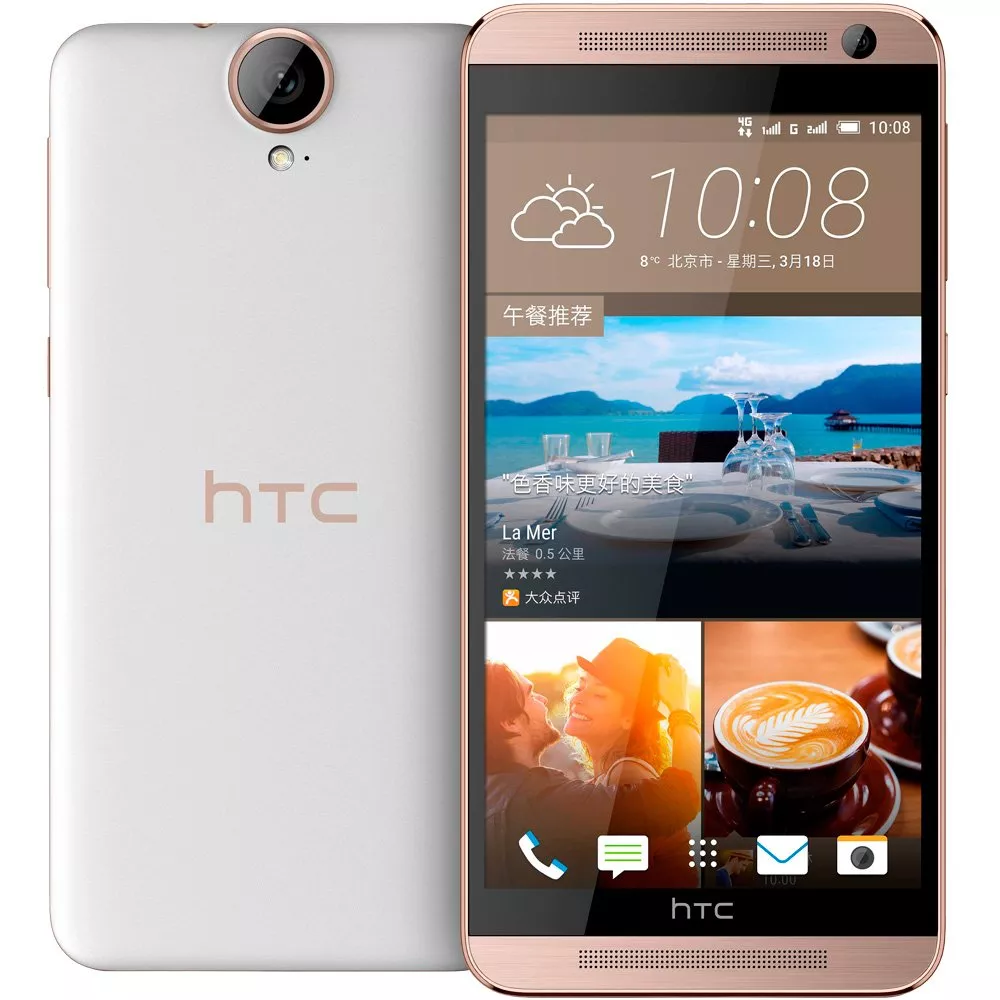 Смартфон HTC One E9 Dual Sim купить недорого в Минске, цены – Shop.by