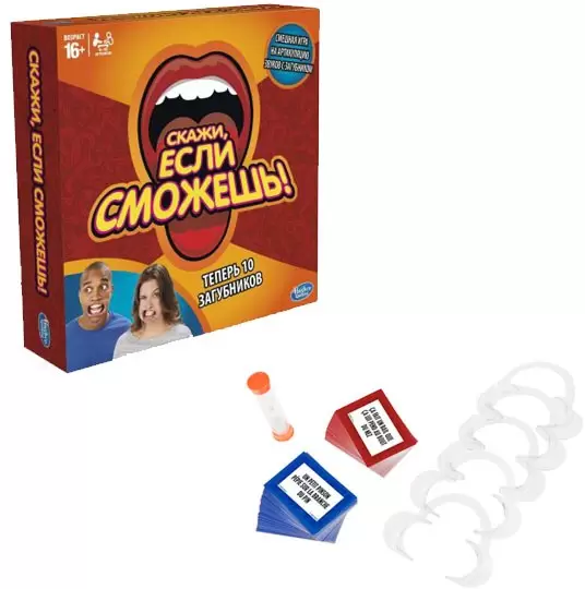 Настольная игра Huada Скажи, если сможешь 2476653-0151R-1 фото