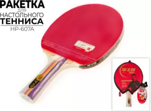 Ракетка для настольного тенниса Huashi HP607-A фото
