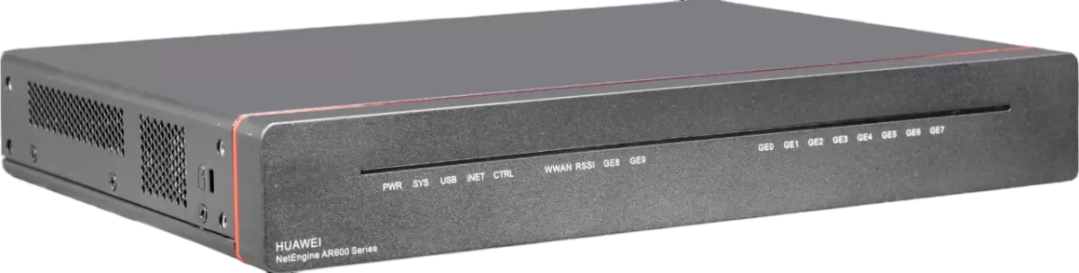 Huawei NetEngine AR651