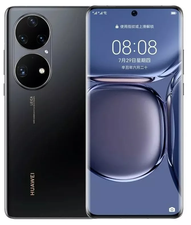 Смартфон Huawei P50 Pro 8GB/256GB черный (JAD-LX9) фото