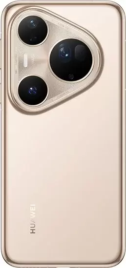 Huawei Pura 80 Ultra LMU-LX9 16GB/1TB (сверкающий золотой) фото