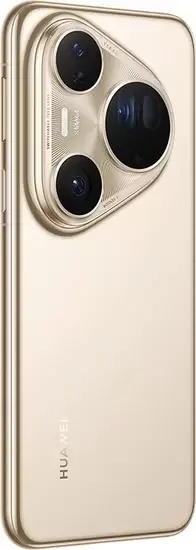 Huawei Pura 80 Ultra LMU-LX9 16GB/1TB (сверкающий золотой) фото