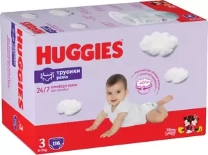 Подгузники-трусики детские Huggies 3 Disney Box (116 шт) фото