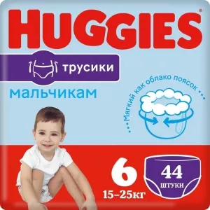 Подгузники-трусики Huggies 6 Disney для мальчиков (44 шт) фото