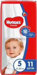 Подгузники детские Huggies Classic Small 5 (11 шт) фото