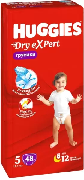 HUGGIES Dry Expert Mega 5 (48 шт)