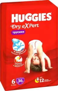 Подгузники-трусики детские Huggies Dry Expert Mega 6 (36 шт) фото