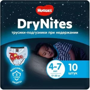 HUGGIES Drynites Boy 4-7 (10 шт)