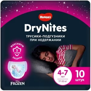 HUGGIES Drynites Girl 4-7 (10 шт)