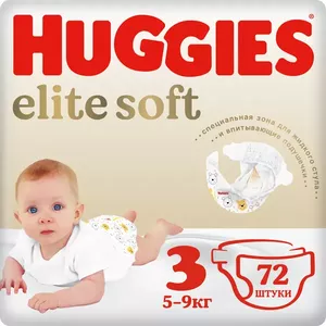 Подгузники HUGGIES Elite Soft 3 Mega (72 шт) фото