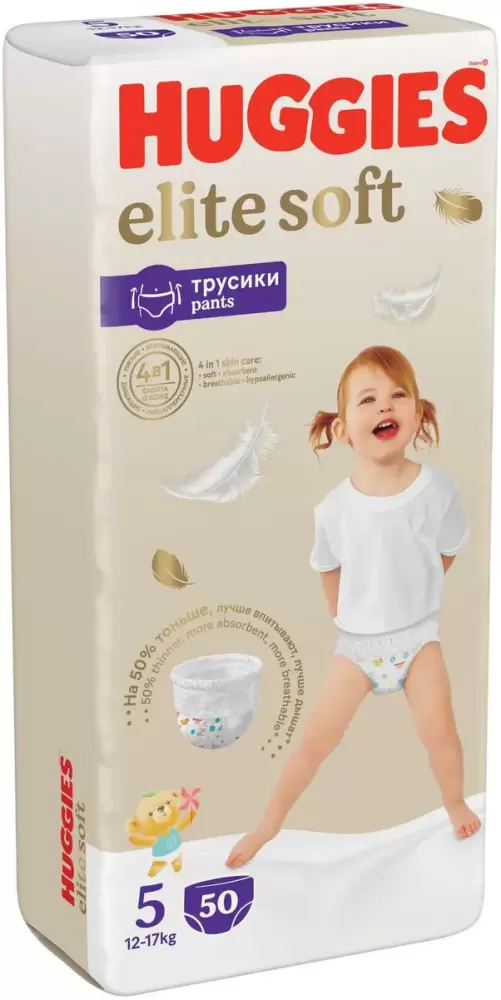 HUGGIES Elite Soft Giga 5 (50 шт)