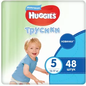 Подгузники-трусики Huggies Mega 5 для мальчиков 13-17 кг (48 шт) фото