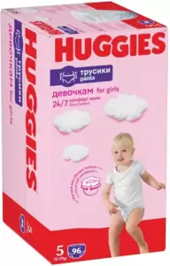 Подгузники-трусики Huggies Подгузники-трусики 5 для девочки (96 шт) фото