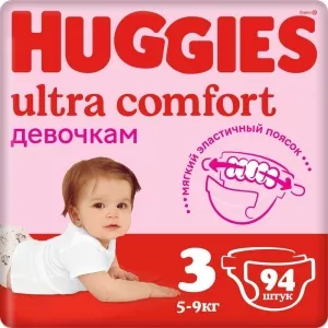Подгузники HUGGIES Ultra Comfort 3 для девочек (94 шт) фото