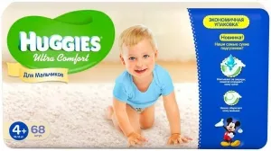 Подгузники HUGGIES Ultra Comfort 4+ для мальчиков (68 шт) фото