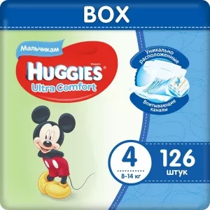 Подгузники Huggies Ultra Comfort 4 для мальчиков (126 шт) фото