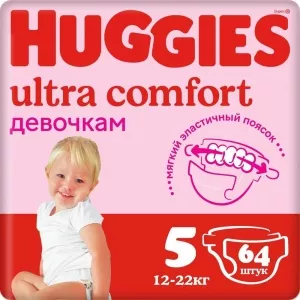 Подгузники HUGGIES Ultra Comfort 5 для девочек (64 шт) фото