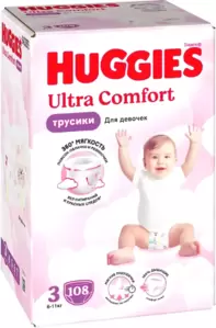 Подгузники-трусики детские Huggies Ultra Comfort Box 3 Girl (108 шт) фото