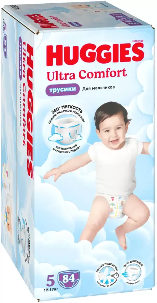 HUGGIES Ultra Comfort Box 5 Boy (84 шт)