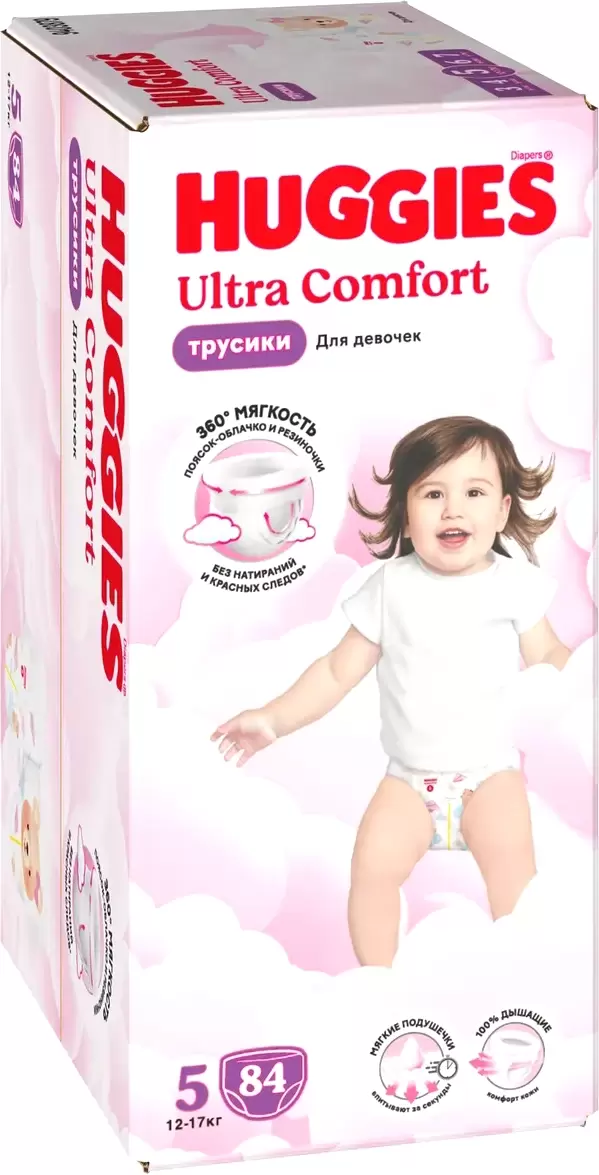HUGGIES Ultra Comfort Box 5 Girl (84 шт)