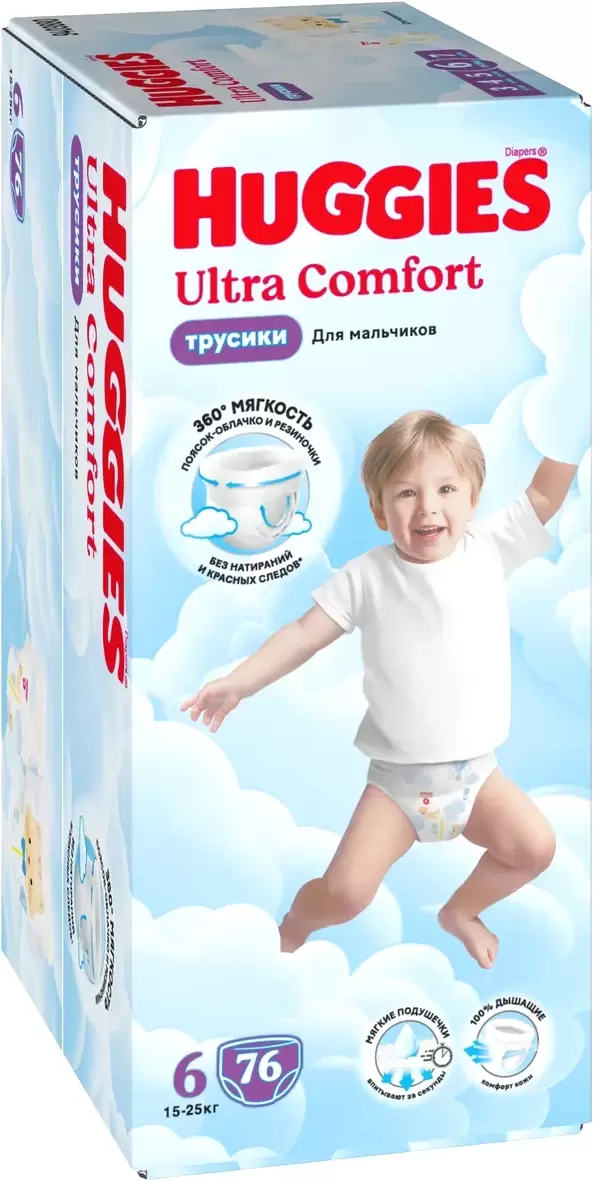 HUGGIES Ultra Comfort Box 6 Boy (76 шт)