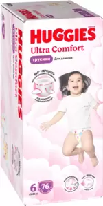 Подгузники-трусики детские Huggies Ultra Comfort Box 6 Girl (76 шт) фото