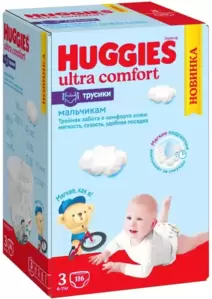 Трусики-подгузники Huggies Ultra Comfort Box Boy 3 (116 шт) фото