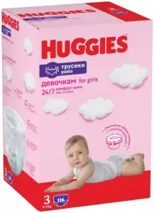 Подгузники-трусики Huggies Ultra Comfort Box Girl 3 (116 шт) фото