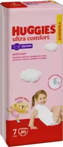 Подгузники-трусики Huggies Ultra Comfort Mega 7 Girl (40 шт) фото