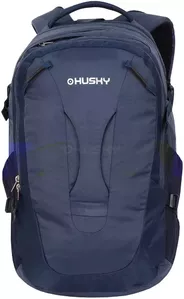 Рюкзак для ноутбука Husky Promise 30l Blue фото