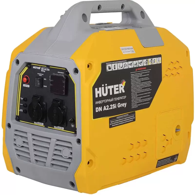 Huter DN A2.2SI Grey