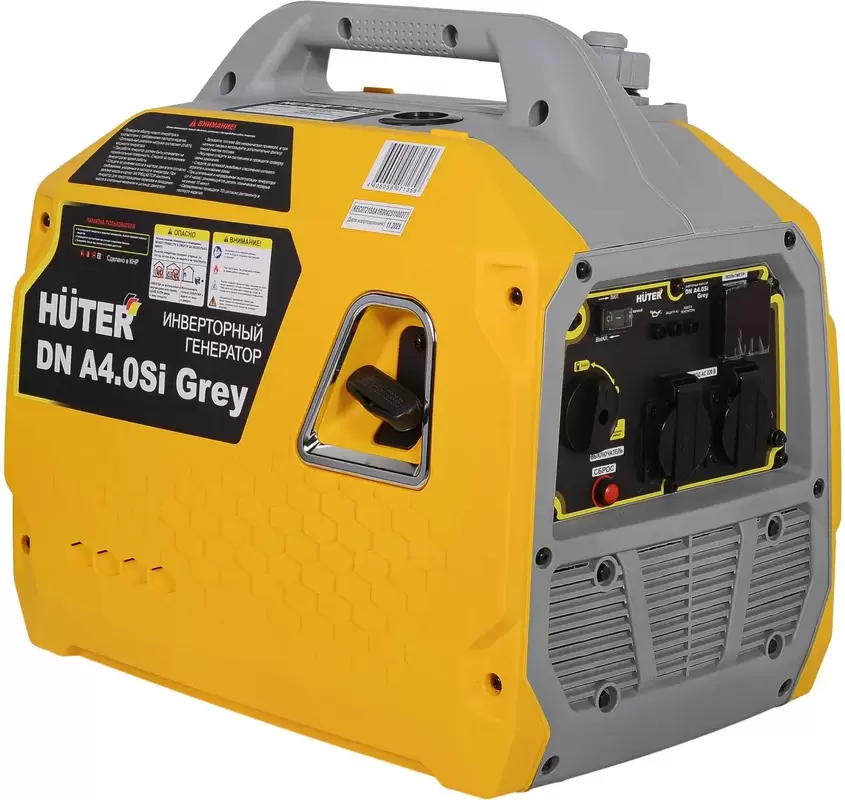 Huter DN A4.0SI Grey