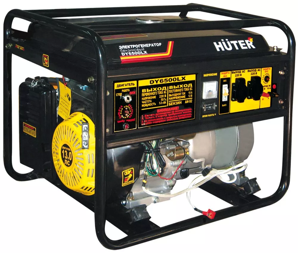 Huter DY6500LX