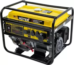 Huter DY8000MQLX