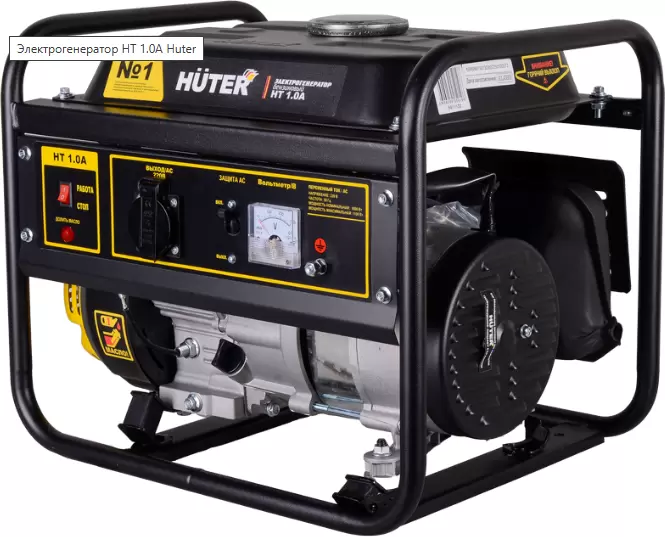 Huter HT 1.0А