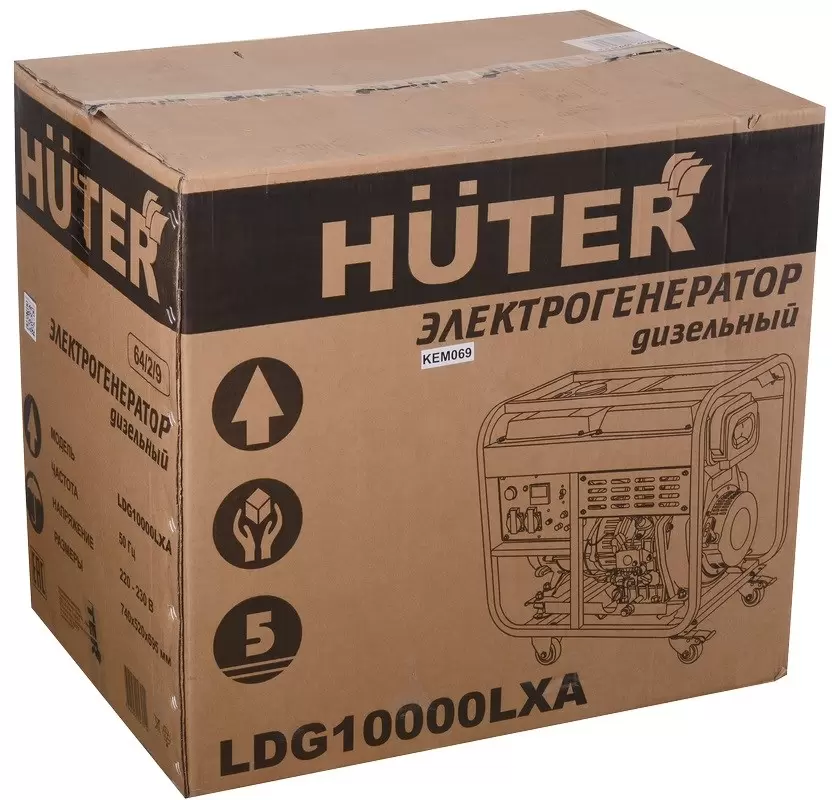 Дизельный генератор Huter LDG 13000LXА фото