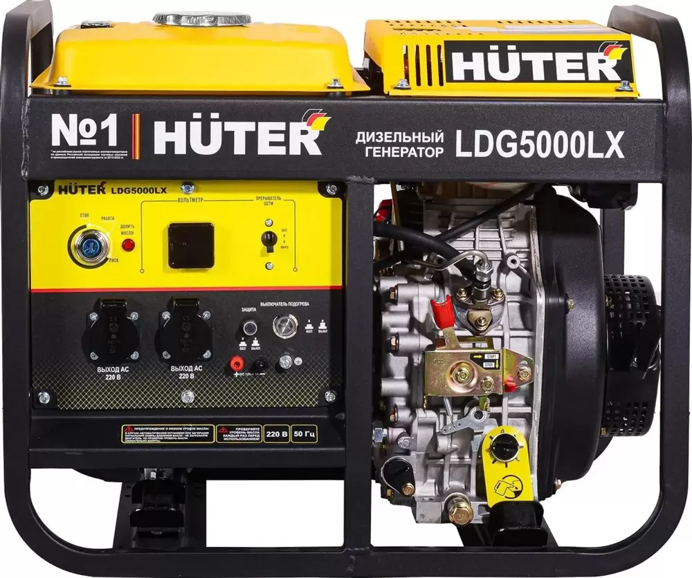 Дизельный генератор Huter LDG 5000LX фото