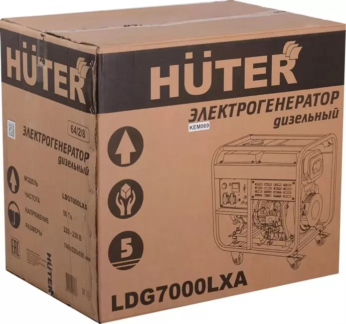 Дизельный генератор Huter LDG 7000LXА фото