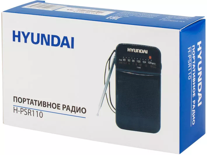 Радиоприемник Hyundai H-PSR110 фото 5