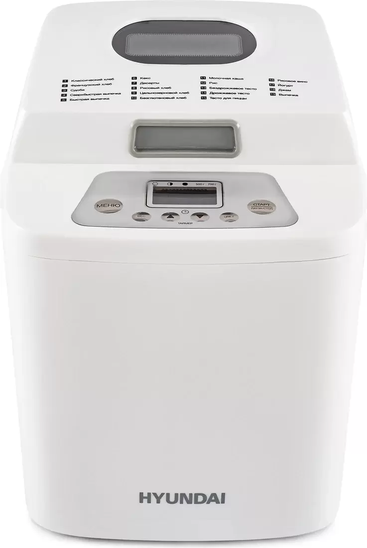 Хлебопечка Hyundai HYBM-1088 фото