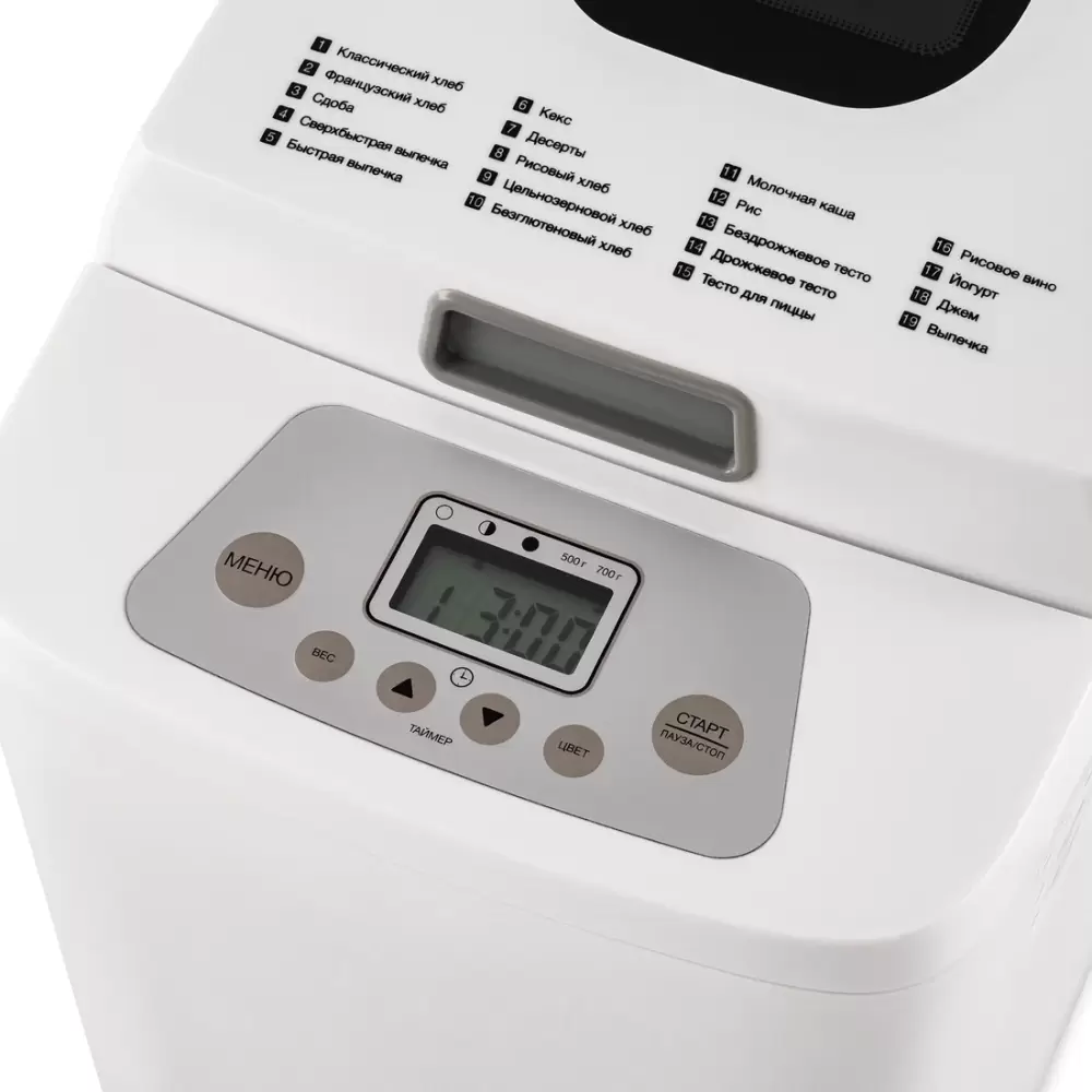 Хлебопечка Hyundai HYBM-1088 фото