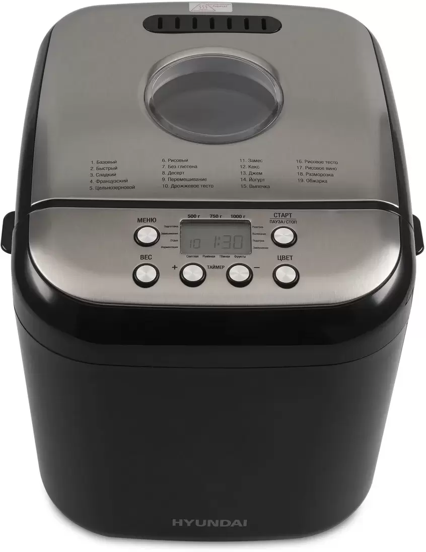 Хлебопечка Hyundai HYBM-3087 фото