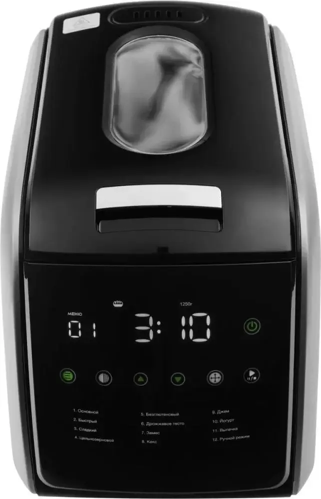 Хлебопечка Hyundai HYBM-5085 фото