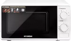 Микроволновая печь Hyundai HYM-M2044 фото