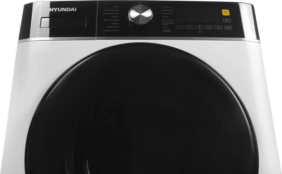 Стиральная машина Hyundai WME7216 фото