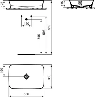 Умывальник Ideal Standard Ipalyss Vessel E207601 фото 5