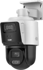 IP-камера iFlow F-IP-1422PCIZ4 фото