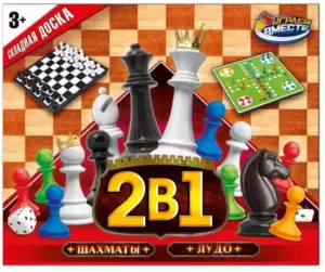 Настольная игра Играем вместе Лудо 2 в 1 ZY1223932-R фото